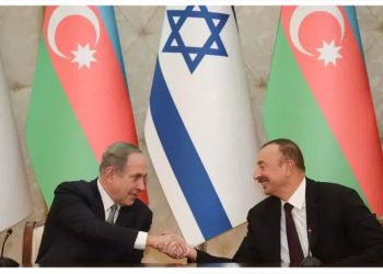 Otuz bir yıllık siyahi ilişkisi