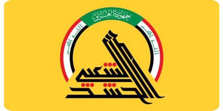 حمله به نیروهای حشد الشعبی بخشی از عملیات تلافی جویانه اسرائیل