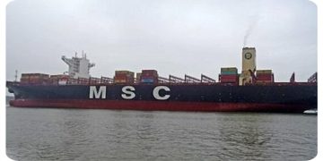 توقیف یک کشتی متعلق به اسراییل در تنگه هرمز