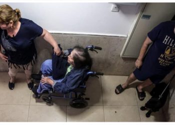 اسرائیل نا امن ترین کشور جهان