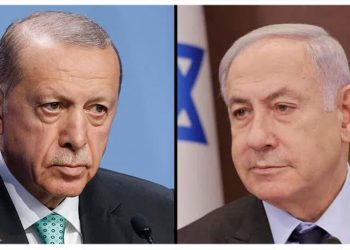 قطع کلیه مناسبات تجاری بین ترکیه و اسرائیل