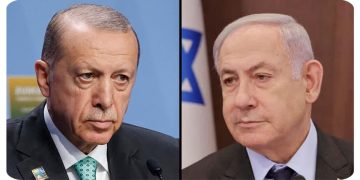 قطع کلیه مناسبات تجاری بین ترکیه و اسرائیل