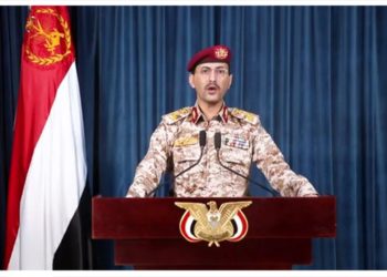 اعلام مرحله چهارم حمایت از غزه توسط نیروهای مسلح یمن