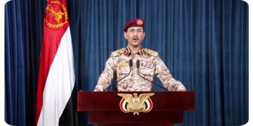 اعلام مرحله چهارم حمایت از غزه توسط نیروهای مسلح یمن