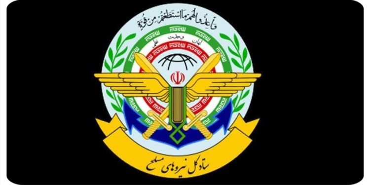 بیانیه ستاد کل نیروهای مسلح در خصوص عملکرد پهپاد ترکیه