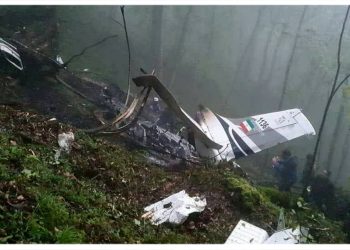 گزارش اولیه ستاد کل نیروهای مسلح در خصوص علت حادثه هلیکوپتر حامل رئیس جمهور