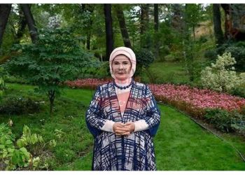 پیام امینه اردوغان به چهارمین اجلاس همسران سران