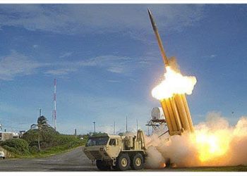 سامانه موشکی تاد