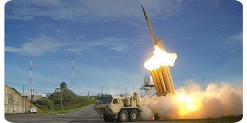 سامانه موشکی تاد