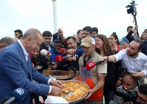 Türkiye'de Ramazan Bayramı