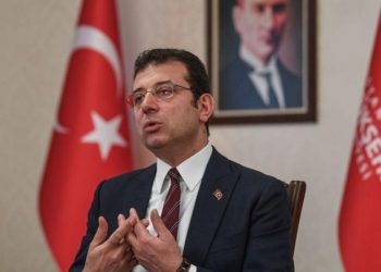 Ekrem Imamoglu arrested