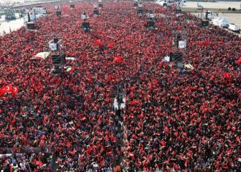 Massive Turkish rally to protest against Erdogan