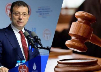 بدء محاكمة إمام أوغلو