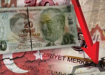 The impact of Imamoglu’s arrest on the value of the Turkish national currency