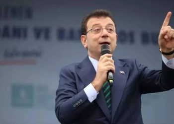 Istanbul Mayor Detained by Security Forces