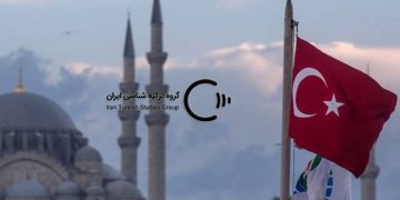 Developments in Turkey