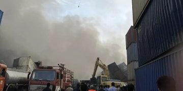 اطلاعیه رسمی درباره علت حادثه بندر شهید رجایی