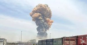 Official announcement regarding the cause of the Shahid Rajaee Port incident