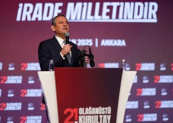 بیست و یکمین کنگره فوق‌العاده حزب جمهوری‌خواه خلق: اوزگور اوزل بار دیگر به عنوان رئیس کل انتخاب شد