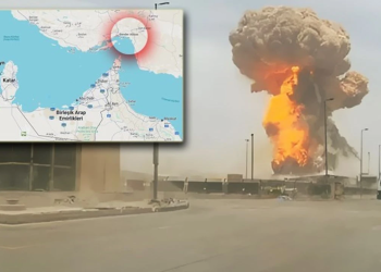 ترکیه با انتشار پیامی انفجار بندرعباس را به ملت ایران تسلیت گفت