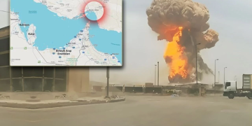 ترکیه با انتشار پیامی انفجار بندرعباس را به ملت ایران تسلیت گفت