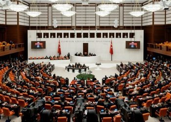 تصمیم مجلس ملی ترکیه درباره سری سریا اوندر