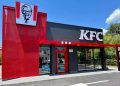 تعطیلی تمامی شعب KFC در ترکیه