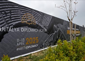مجمع دیپلماسی آنتالیا