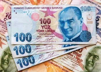 بررسی و تحلیل اقتصاد ترکیه بین سال های 2024 تا 2025