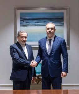 Meeting Between the Foreign Ministers of Turkey and Iran
