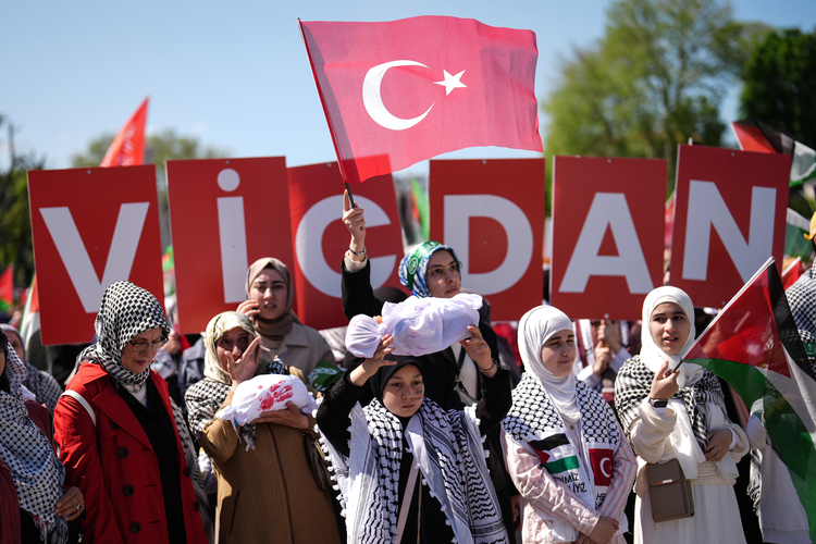 تجمع هزاران نفر در استانبول در حمایت از غزه و اعتراض به حملات اسرائیل