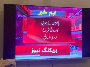 Hindistan ve Pakistan arasında Keşmir'de şiddetli çatışmalar