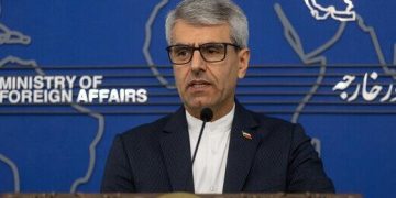 İran Dışişleri Bakanlığı