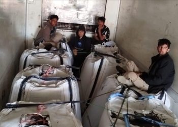 بازداشت 7 مهاجر غیرقانونی افغان در شرق ترکیه