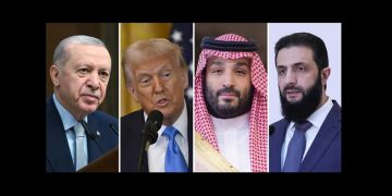 نشست چهارجانبه ترکیه، آمریکا، عربستان و سوریه