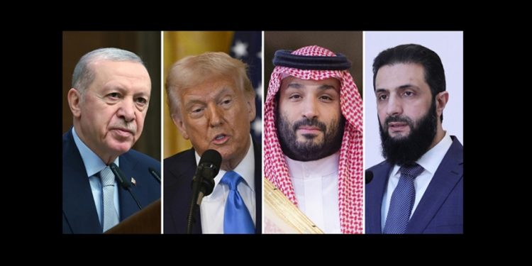 نشست چهارجانبه ترکیه، آمریکا، عربستان و سوریه