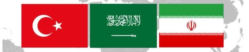الاقتصاد السياسي للتنافس الثلاثي بين إيران والسعودية وتركيا