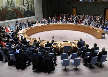 نشست اضطراری شورای امنیت به درخواست ایران