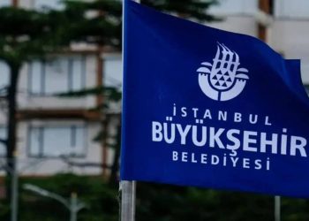 ادامه عملیات پنجم: تعداد بازداشت‌شدگان به 34 نفر افزایش یافت