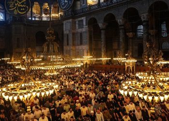 جشن باشکوه عید قربان در سراسر ترکیه