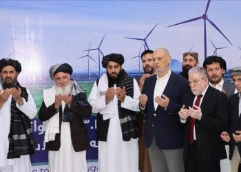 سرمایه گذاری 65 میلیون دلاری ترکیه در پروژه نیروگاه بادی افغانستان
