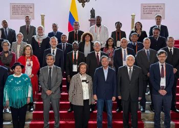 ترکیه با قید شرط به بیانیه گروه لاهه درباره غزه پیوست