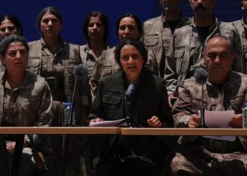 طرح چهاربخشی برای بازگشت اعضای پ.ک.ک به زندگی عادی در ترکیه