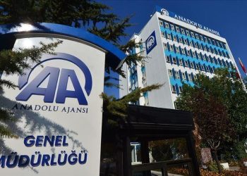 مصاحبه حامد روشن چشم با خبرگزاری آناتولی در مورد مذاکرات ایران و آمریکا