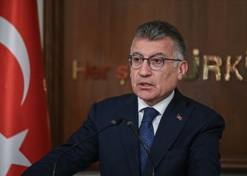 طرح تشکیل کمیسیون ترکیه بدون ترور در مجلس ملی ترکیه