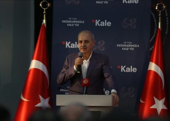 کورتولموش: فعالیت کمیسیون ترکیه عاری از تروریسم در مجلس از اوایل اوت آغاز می‌شود