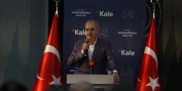 کورتولموش: فعالیت کمیسیون ترکیه عاری از تروریسم در مجلس از اوایل اوت آغاز می‌شود