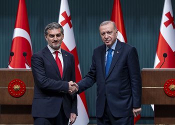 استقبال رسمی اردوغان از رئیس‌ جمهور گرجستان