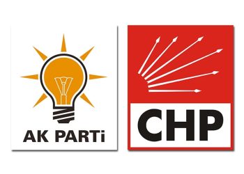 انتقال های سیاسی در ترکیه: 9 شهردار به حزب عدالت و توسعه می پیوندند