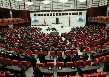 اولین جلسه کمیسیون ترکیه بدون ترور در مجلس ترکیه تشکیل شد